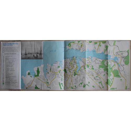 Крым Севастополь Туристская схема План 1991 год Карта Украина СССР Crimea Sevastopol