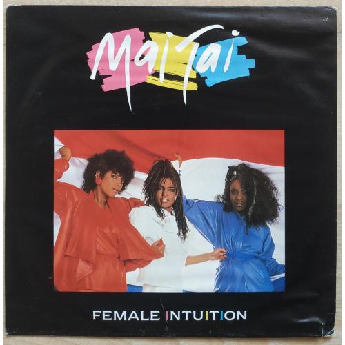 Mai Tai Female Intuition 7 LP Record Vinyl single Пластинка Винил
