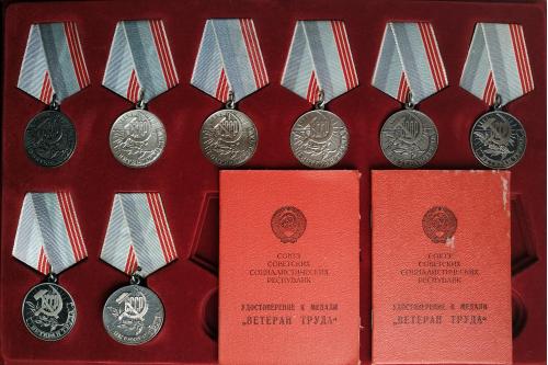 Медаль Ветеран Труда СССР Документ к медале Пропаганда