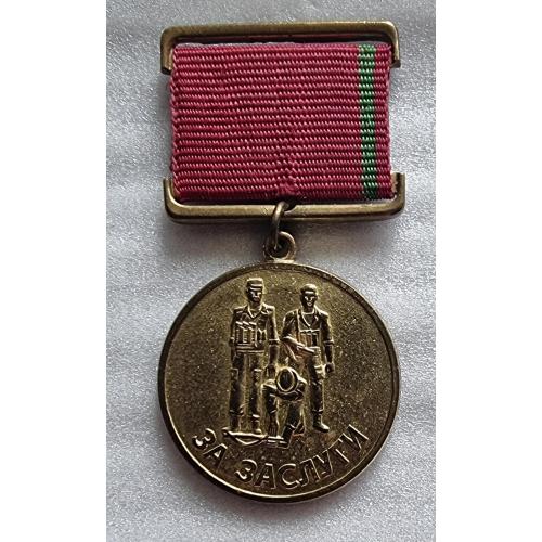 Медаль За заслуги Українська спілка ветеранів Афганістану воїнів інтернаціоналістів 3 ступінь 
