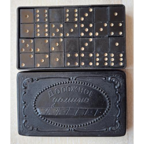 Мини Дорожное Домино Артель Измеритель Тбилиси Бакелит Игра Игры 