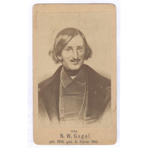 Мини кабинетное Фото Н. В. Гоголь Foto №1324 N. W. Gogol