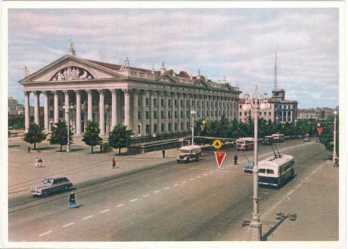 Минск Дворец профсоюзов 1959 год Мінск Палац прафсаюзаў Minsк Palace of trade unions USSR