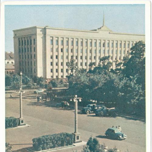 Минск Здание ЦК КПБ 1959 год  Мінск Minsk House of CC CPB USSR Автомобиль Коммунистическая партия