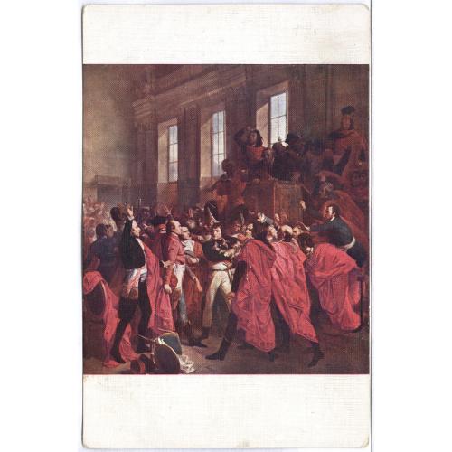 Наполеон Бушо 18-е Брюмера №635 Изд. Лапин Париж Война 1812 год 