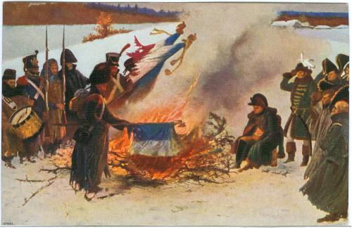 Наполеон Сожжение знамен Коссак № 323 Изд. Лапин Париж Отечественная война 1812 год Оружие
