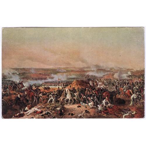 Наполеон Гесс Сражение при Бородине 26 августа № 391 Изд. Лапин Париж Отечественная война 1812 года 