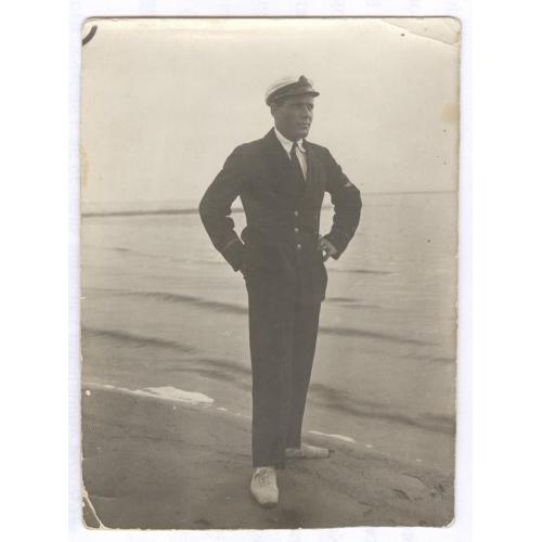 Омские лагеря 1933 Капитан речного судна моряк Форма Фуражка