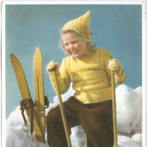 Открытка Изд. Германия ГДР Дети Ребенок Лыжи Спорт Пропаганда