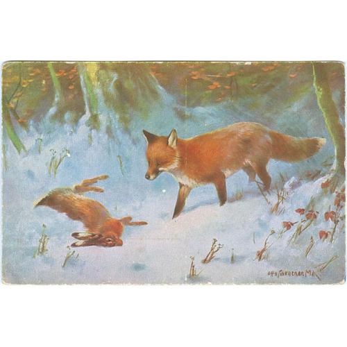 Открытка Охота Лиса Заяц Hunting Fox Hare