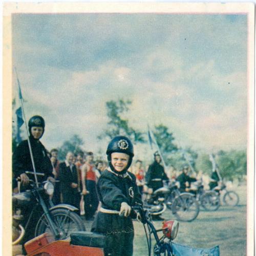 Открытка Юный Мотоциклист Изд. Правда 1956 год  Фото Тюккеля Дети Ребенок Пропаганда СССР 