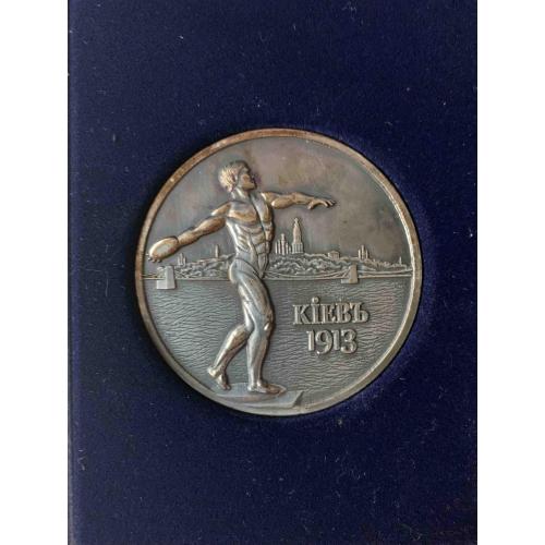 Памʼятна медаль  100 років Олімпіади в Києві 1913- 2013 Олимпиада в Киеве Спорт Олимпийские игры