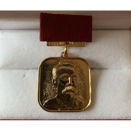 Памʼятний знак Київський національний університет театру кіно і телебачення ім І. К. Карпенко-Карого