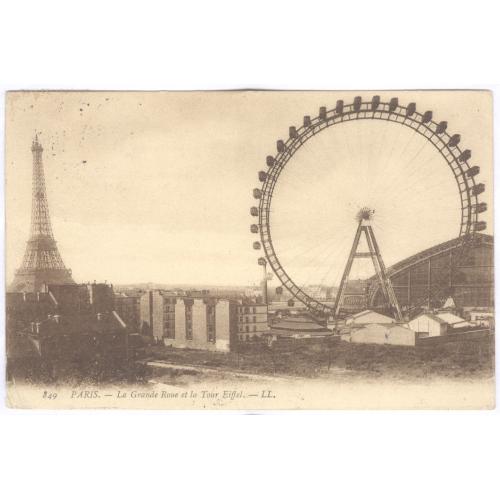 Париж Эйфелева башня Почта Петербург Присяжный поверенный Павел Леонидович Рашкович 1908