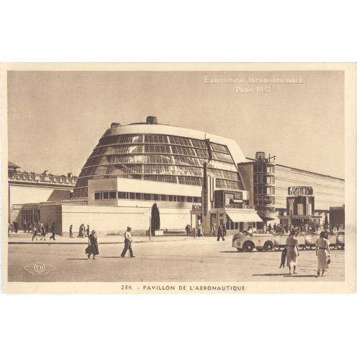 Париж Всемирная выставка 1937 Павильон аэронавтики Exposition Internationale Paris Aeronautique