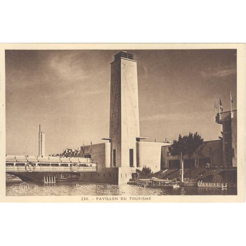 Париж Всемирная выставка 1937 Павильон туризма Exposition Internationale Paris Pavillon tourisme