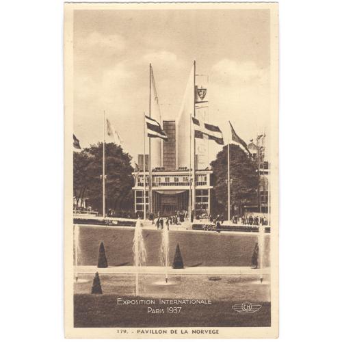 Париж Всемирная выставка 1937 Ворота Согласия Exposition Internationale Paris Porte de la concorde 