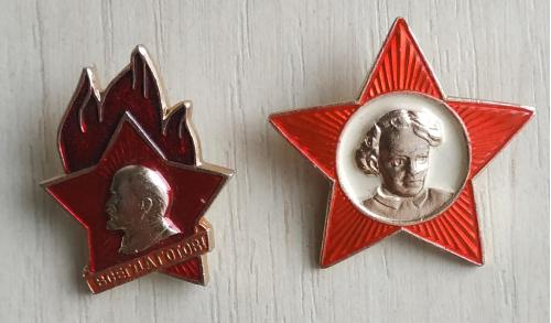 Пионерский значок Звёздочка Октябренок Пионер Скаут Ленин СССР Пропаганда Badge Pioneer Scout Lenin 