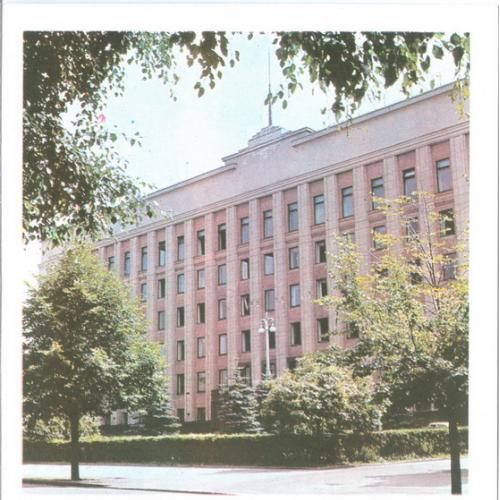 ПК Почтовая карточка  Минск Здание ЦК КПБ 1968 год  Мінск Minsk House of CC CPB USSR 