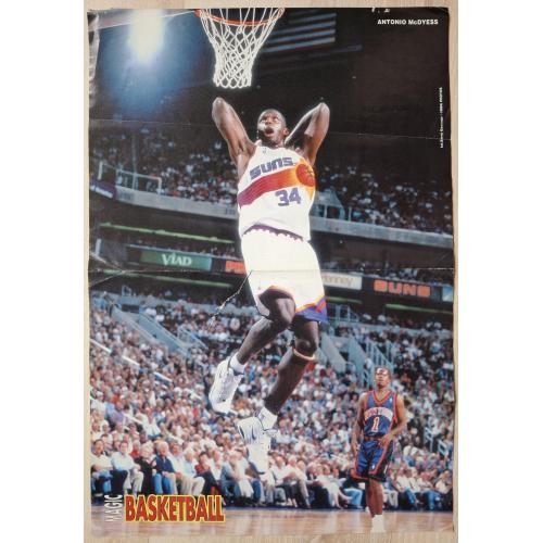  Постер А. Макдайесс Шариф Абдур-Рахим Basketball Vintage Poster Antonio McDyess Shareef Abdur Rahim