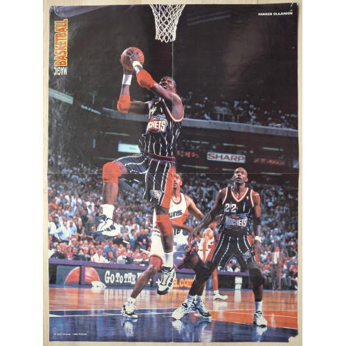 Плакат Постер Баскетбол Хаким Оладжьювон Basketball Vintage Poster Hakeem Olajuwon Charlotte hornets