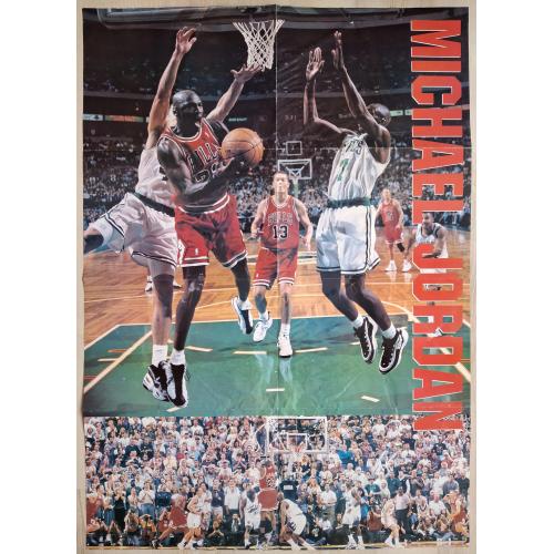 Плакат Постер НБА Баскетбол Майкл Джордан NBA Basketball Vintage Poster Michael Jordan