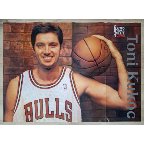 Плакат Постер НБА Баскетбол Тони Кукоч NBA Basketball Vintage Poster Toni Kukoc