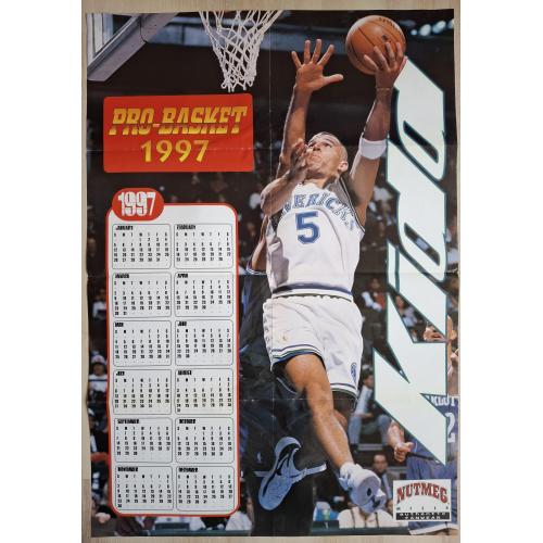 Плакат Постер Баскетбол Джейсон Кидд Календарь NBA Basketball Vintage Poster Kidd Pro-basket 1997