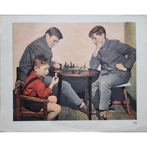 Плакат СССР Игра в Шахматы Дети Школьники USSR Poster Game of chess Schoolchildren