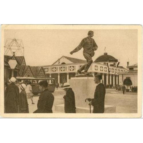 Познань Генеральная национальная выставка Павильон Львов Poznan Powszechna wystawa krajowa 1929 