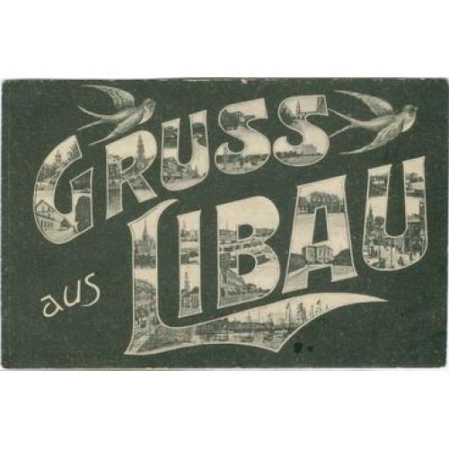 Привет из Либавы Gruss aus Libau Verlag J. Neuburger Лиепая Латвия Грюс Синагога Иудаика 