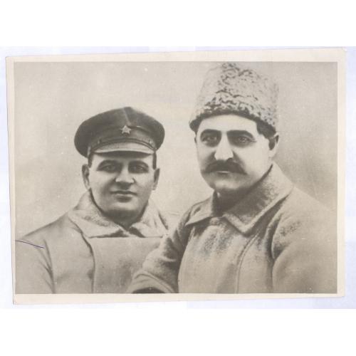 Репродукция Союзфото Г.К. Орджоникидзе А.Ф. Мясников