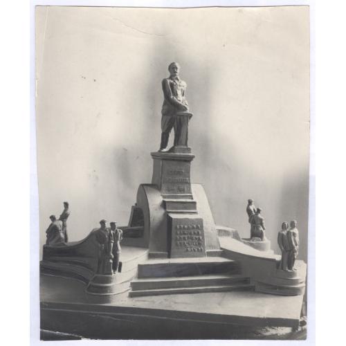 Проект памятника Серго Орджоникидзе Пропаганда