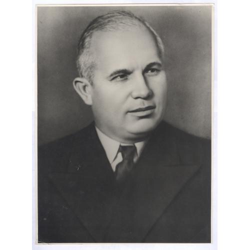 Репродукция Союзфото Н. С. Хрущев Фото Г. Вайль Фотохроника ТАСС СССР Пропаганда 