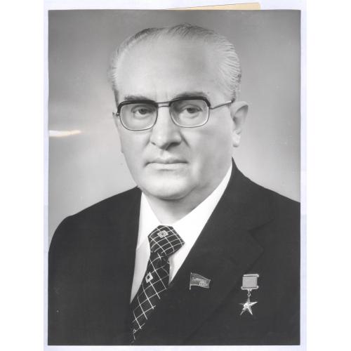 Ю.В. Андропов Генсек ЦК КПСС КГБ  СССР Медаль Золотая Звезда Герой Социалистического Труда 