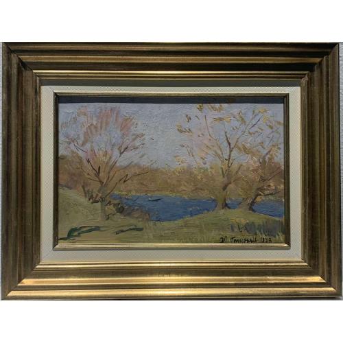 С. Гигорьев Маленькое озерко 1973 Картон масло