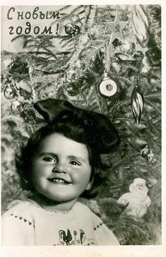 С Новым Годом Госфотокомбинат Ленфотохудожник 1956 год  Дети Ребенок Елка СССР