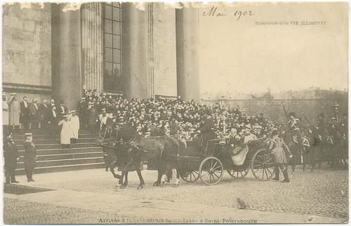 С Петербург Возле Исакиевского собора Почта 1902 год Франция Император Николай ІІ Фото Открытка