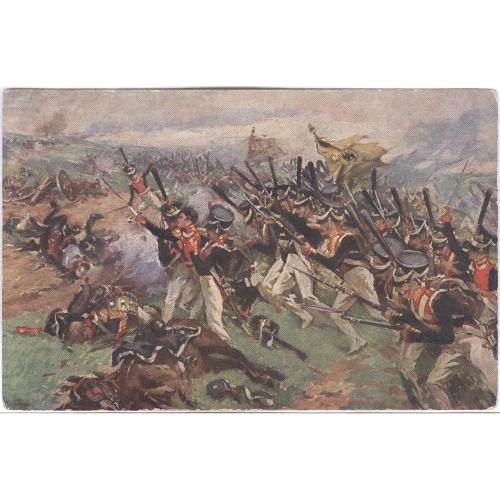 Самокиш Подвиг полковника Л.Г. Московского полка Шварца в Бородинском сражении №934 Ришар Наполеон