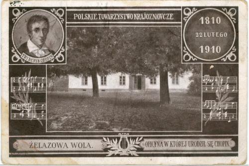 Шопен Польское краеведческое общество Почта 1910 год Варшава Polskie towarzystwo krajoznawcze Chopin