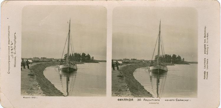 Стерео пара фото открытка Финляндия Саймский канал Лауритсала Выборг Транспорт 1910 Парусник Яхта