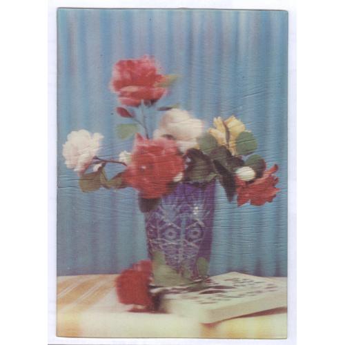 Стерео Открытка Цветы розы ваза Фото Б. Бабяк 1976 Мистецтво Київ