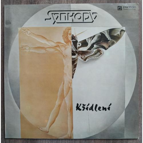 Synkopy &amp; Oldrich Vesely Panton LP Record Vinyl single 12 Art Rock Czechoslovakia Пластинка Винил