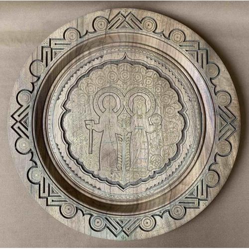 Тарілка декоративна настінна Під вінцем 2002 Деревина різьблення інкрустація металом Шевчук В.Ф.