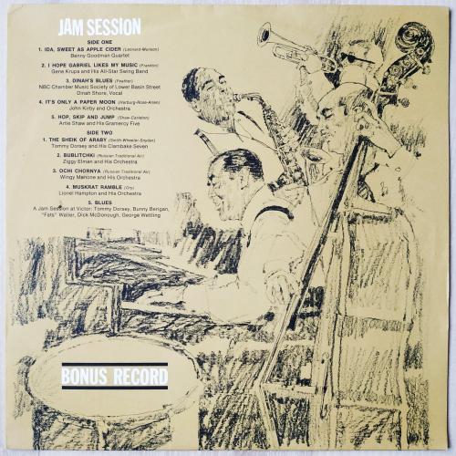 The Great Band Era 1936-1945 Bonus Record Jam Session Jazz Big Band LP Record Пластинка Джаз Винил