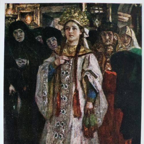 В.И. Суриков Посещение царевной женского монастыря 1912 Изд. Изобразительное искусство 1972 год 
