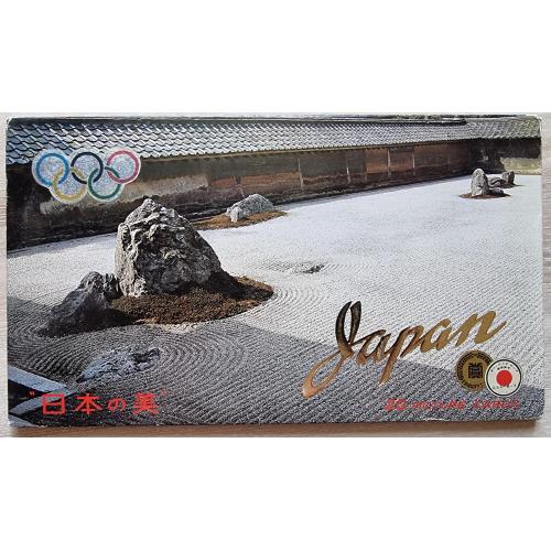Япония Набор открыток Олимпийские игры Map of Japan Maiko-San 日本
