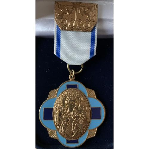 Ювілейна медаль «Різдво Христове 2000» Металевий сплав 