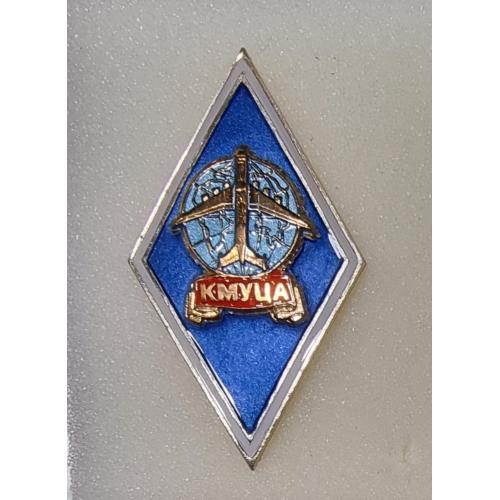 Знак КМУЦА Київський Авіаційний Інститут Киев Национальный авиационный университет НАУ ГВФ Самолет