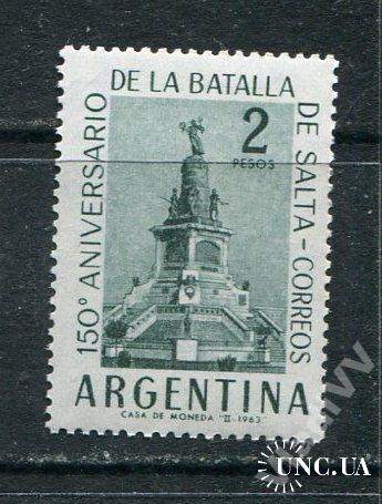 Аргентина 1963 Одиночка ** 150 лет битве памятник
